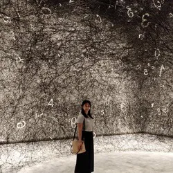 Felicity Zhou